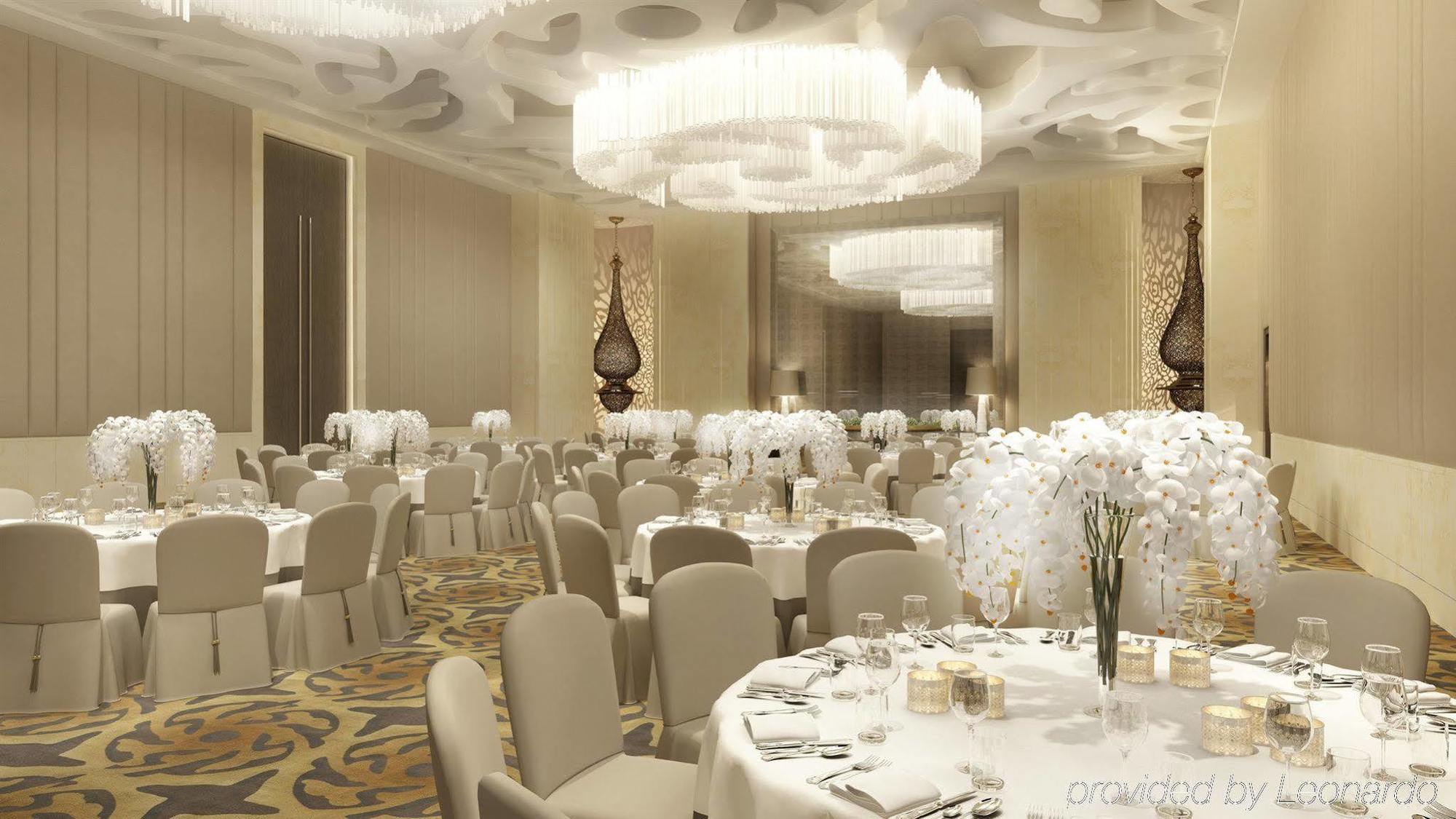 Hotel Four Seasons 5*